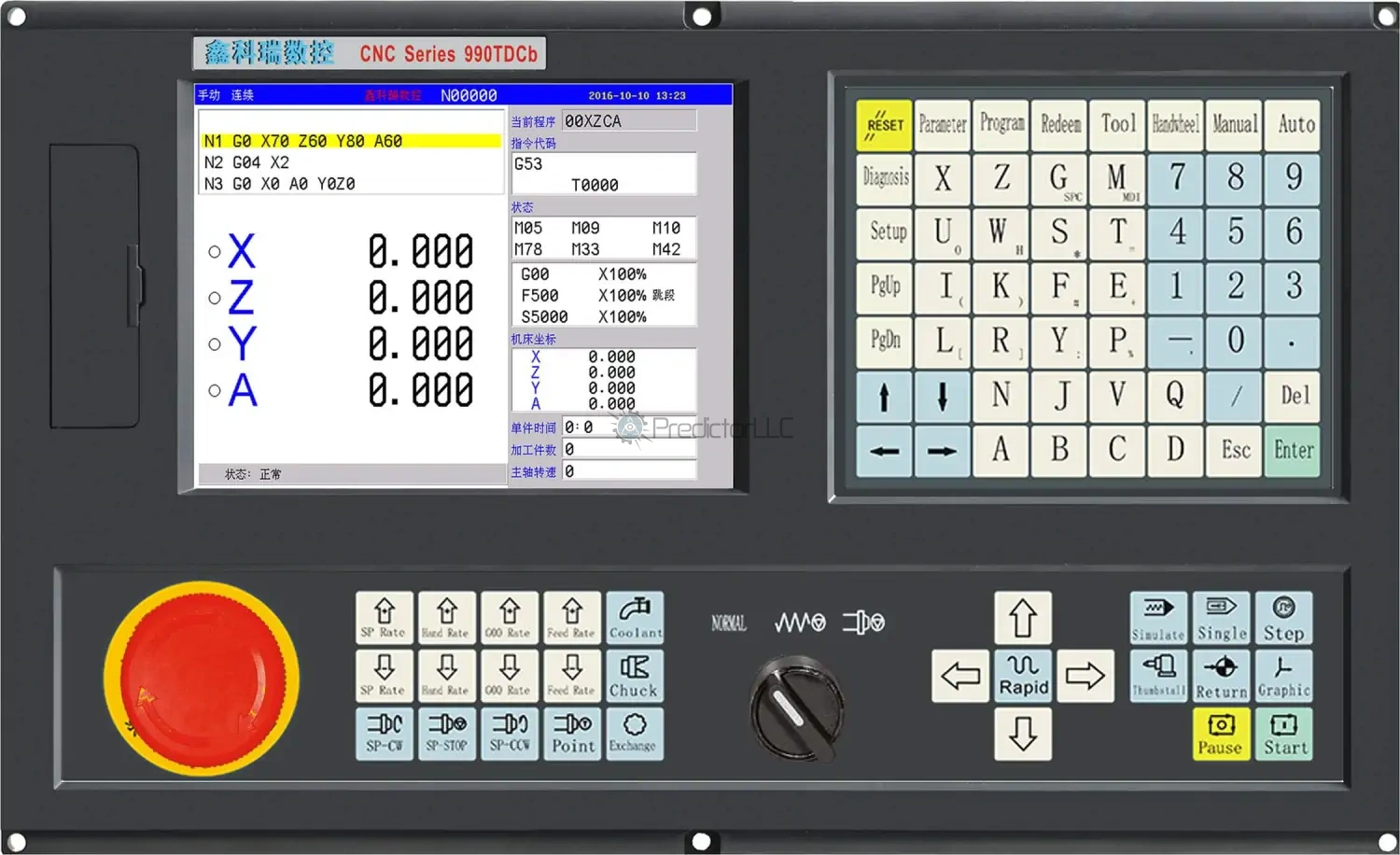 Токарный контроллер ЧПУ NEW990TDCA-2