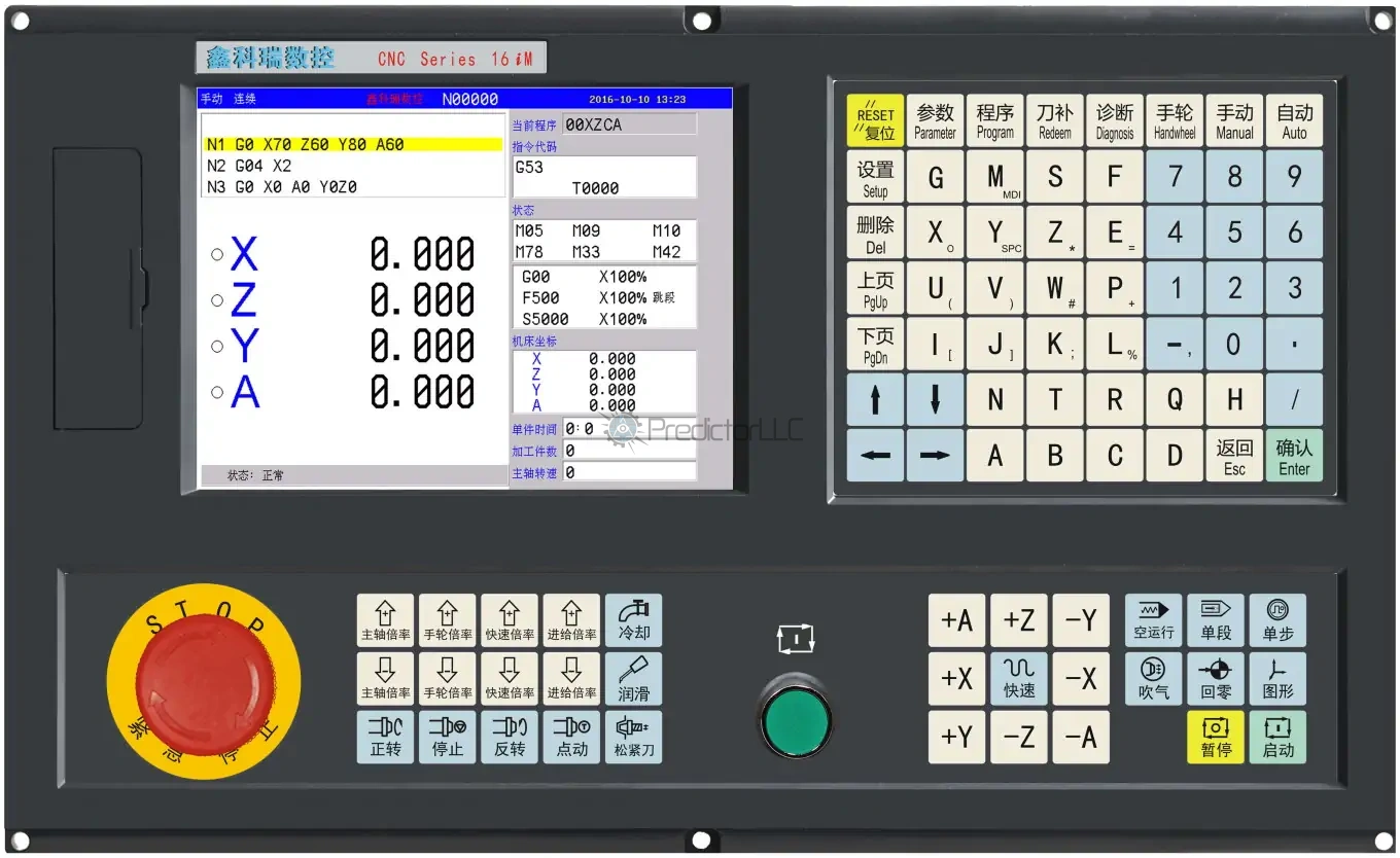 Токарный контроллер ЧПУ 16iT-2