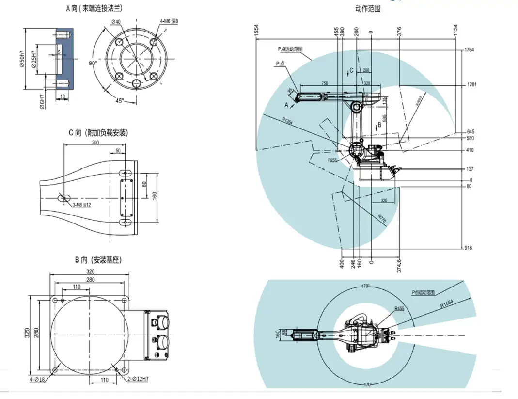 new0705A